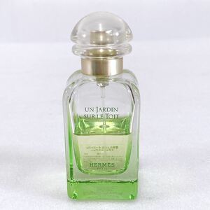 ★残量半分くらい★ HERMES エルメス 屋根の上の庭 オードトワレ ナチュラルスプレー 香水 50ml フランス製