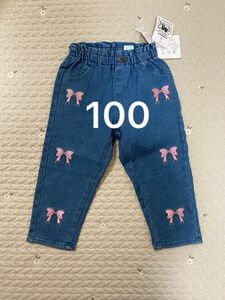 しまむら　micorrid ミコリッド　デニム　リボン　100 新品