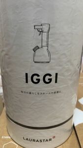 LAURASTAR 加圧式除菌脱臭スチーマー　IGGI