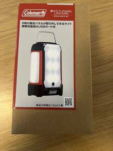 (新品未使用) 新品未使用 Coleman コールマン 2マルチパネルランタン 2000033144 キャンプ アウトドア LEDランタン