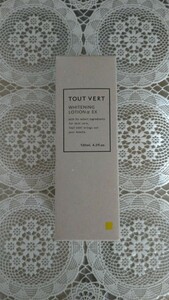 TOUT VERT トゥヴェール 薬用ホワイトニングローションα EX 120ml 新品未開封