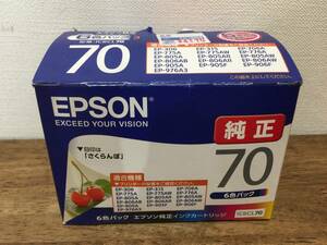 2312722 エプソン EPSON 純正インクカードリッジ IC6CL70 6色パック さくらんぼ