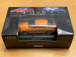 ☆京商 KYOSHO 1/64 LEXUS RC F (Orange) ミニカーコレクションVol.86 開封済未使用美品☆