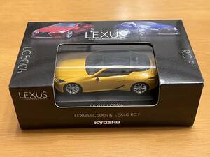 ☆京商 KYOSHO 1/64 LEXUS LC500h (yellow）ミニカーコレクションVol.86 開封済未使用美品☆