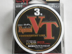 送料250円/税込☆ フロストンVT（3号）☆新品☆ DIA FISHING(ダイヤフィッシング）☆お買得！ ！