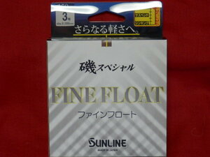  включая налог / стоимость доставки 170 иен [ штраф float /3 номер ][.]*. специальный SUNLINE( Sunline )*NEW!* новый товар / местного производства 