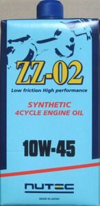 NUTEC エンジンオイル ZZ-02 10W-45 1L×4本