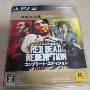 【PS3】 レッド・デッド・リデンプション　コンプリートエディション RED DEAD REDEMPTION ナイトメア