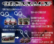 エヌボックスカスタム　JF1 エアロ　N-BOX　アクリルキーホルダー　2個セット　wh　 車体ステッカー　車高短 / N-BOXG-PRODUCE_画像2