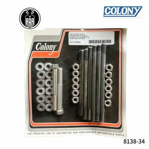 8138-34 colony コロニーカドミウムメッキ ファスナー モーターケース キット ハーレーダビッドソン