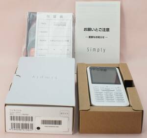 【匿名配送】Simply 603SI ほぼ未使用 SIMロック解除済 シンプルストレートケータイ ワイモバイル版 ホワイト色