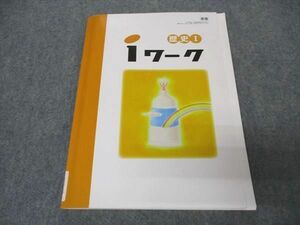 VS05-108 塾専用 iワーク 歴史I 東京書籍準拠 状態良い 10m5B