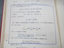 VT19-081 廣川書店 解析函数論 1962 楠幸男 17m6D_画像3