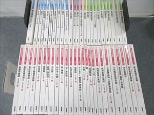 VT20-005 医学書院 系統看護学講座 専門/基礎/I/II/統合/別巻 生化学/薬理学/病理学/他 2018～2021 計51冊 ★ 00L3D