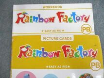 VT03-075 ECC Rainbow Factory PB ワークブック/ピクチャーカード 2018 CD2枚/DVD1枚付 45S4C_画像2