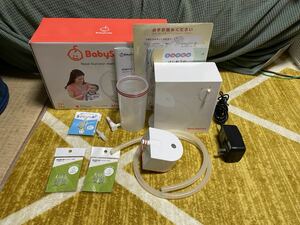 即決送料無料　新品ノズル４個付きBabySmile 電動吸引器 メルシーポット merci pot s-502