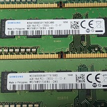 SAMSUNG DDR3-1600MHz 16GB (4GB×4枚キット) M378B5173EB0-CK0 動作確認済み デスクトップ用 PCメモリ _画像2