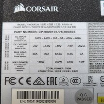 CORSAIR RM750(RPS0119) 750W 80PLUS GOLD認証 ATX電源ユニット フルプラグイン 動作確認済み PCパーツ_画像4