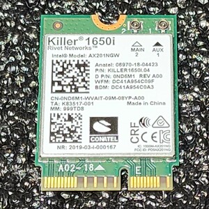 【送料無料】Killer 1650i INTEL AX201NGW 無線LANカード Bluetooth ワイヤレスカード PCパーツ