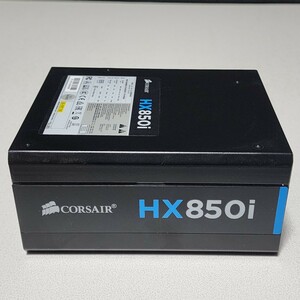 CORSAIR HX850i(RPS0003) 850W 80PLUS PLATINUM認証 ATX電源ユニット フルプラグイン 動作確認済み PCパーツ