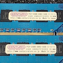 CENTURY MICRO DDR3-1600MHz 32GB (8GB×4枚キット) 動作確認済み デスクトップ用 PCメモリ _画像3