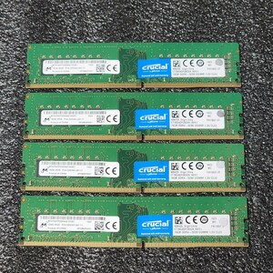 Micron CRUCIAL DDR4-3200MHz 64GB (16GB×4枚キット) MTA16ATF2G64AZ-3G2E1 動作確認済み デスクトップ用 PCメモリ 