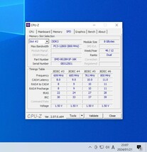 SanMax DDR3-1600MHz 32GB (8GB×4枚キット) SMD-8G28H1P-16KZ 動作確認済み デスクトップ用 PCメモリ (1)_画像6