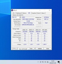 CORSAIR VENGEANCE RGB DDR4-2666MHz 64GB (16GB×4枚キット) CMR64GX4M4A2666C16 動作確認済み デスクトップ用 PCメモリ _画像8