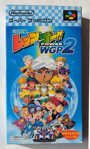 ミニ四駆レッツ＆ゴー パワーWGP2 MINI YONKU LETS & GO POWER WGP 2 ★ SFC スーパーファミコン