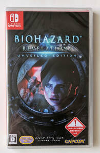 新品 ★ バイオハザード リベレーションズ アンベールド エディション RESIDENT EVIL REVELATIONS ★ ニンテンドースイッチ 任天堂SWITCH