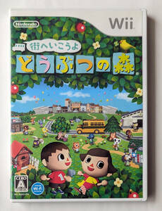 WII 街へいこうよ どうぶつの森 ANIMAL CROSSING CITY FOLKS ★ ニンテンドーWii / WiiU 