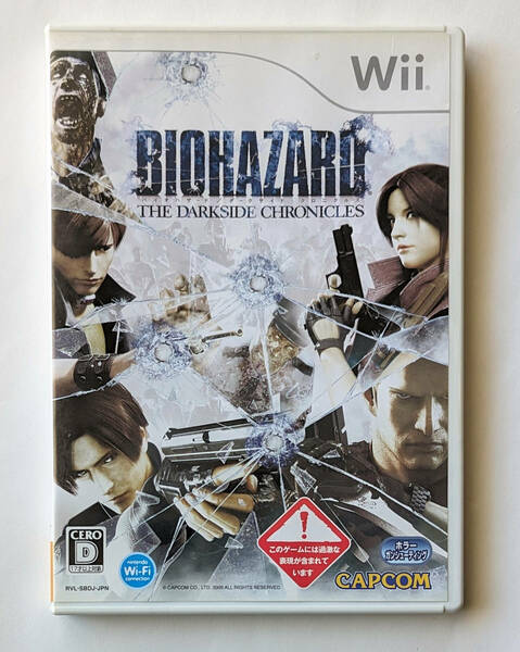 WII バイオハザード レジデントイービル ダークサイド クロニクルズ RESIDENT EVIL DARKSIDE CHRONICLES ★ ニンテンドーWii / WiiU 