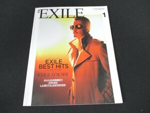 本 No1 10624 月刊EXILE 2013年1月号 波留 香椎由宇 BENI 柴咲コウ リタ・オラ FLOWER JONTE 木村カエラ 奥菜恵 EX-PRESS