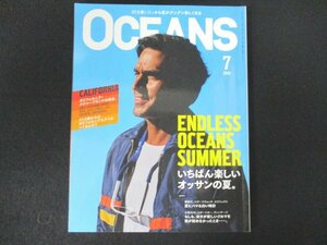 本 No1 11017 OCEANS オーシャンズ 2016年7月号 キューバ(ModelFX) カリフォルニア サマーアクセサリー セルフ別注 ENDLESS OCEANS SUMMER