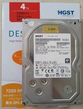 HGST 3.5インチHDD HDN724040ALE640 4TB SATA 2台セット　NAS用　PK2328P4H_画像2