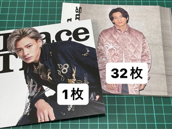 King&Prince キンプリ 平野紫耀 ソロアナザージャケット まとめ売り 計33枚