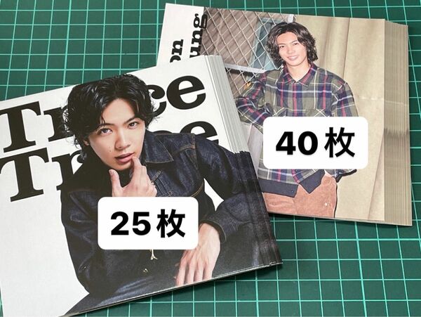 King&Prince キンプリ 神宮寺勇太 ソロアナザージャケット まとめ売り 計65枚