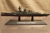 ★ドイツ海軍　装甲艦 アドミラル・グラーフ・シュペー　1/1250　953019_画像2