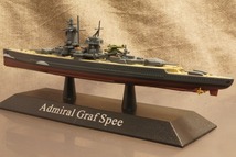 ★ドイツ海軍　装甲艦 アドミラル・グラーフ・シュペー　1/1250　953019_画像3