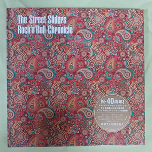 【送料無料】ストリートスライダーズ 40周年記念本 The Street Sliders Rock'N'Roll Chronicle 【未開封】
