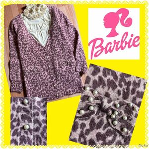 バービー★Barbie★新品★アンゴラふわふわ★パール★ロングカーディガン