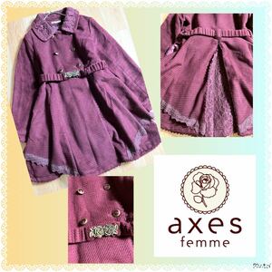  axes femme * rose belt attaching * race enough * back Layered * coat 