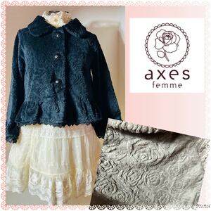 アクシーズファム★美品★全体薔薇モチーフ★ローズ型押し★ファージャケット