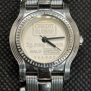 DORIS BLASER ドリスブラザー CREDIT SUISSE 3ｇ FINE SILVER 999.0 レディース女性腕時計 シルバー クォーツ 