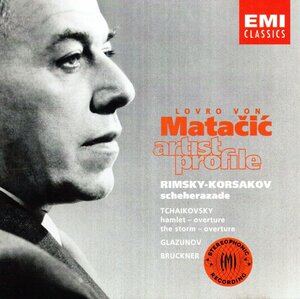 マタチッチのブルックナー交響曲第０番とチャイコフスキー組曲他　EMI オランダ盤2枚組