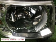 【送料無料】H82W ekワゴン 純正 右 ヘッドライト ASSY ハロゲン P6519 8301A866_画像2