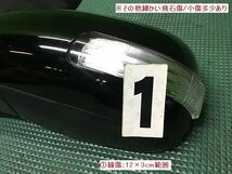 【送料無料】ZGM10W アイシス プラタナ 後期 純正 左 ドアミラー ウィンカー付 7ピン サイドミラー 202/黒 87940-44350_画像2