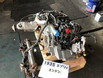 【送料無料】DA17V エブリィ JOIN ターボ 純正 R06A ターボ エンジン R06A-DET 4AT NV100クリッパー/スクラム/ミニキャブ_画像2