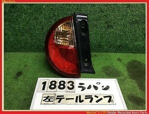 【送料無料】HE33S ラパン 純正 左 LED テールランプ ASSY イチコ/D153 ライト ブレーキ 35670-80P00