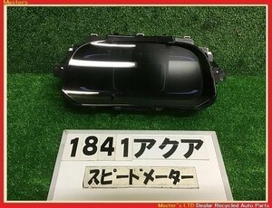 【送料無料】MXPK16 アクア 純正 純正 スピード メーター 83800-5D260 未テスト品/ジャンク